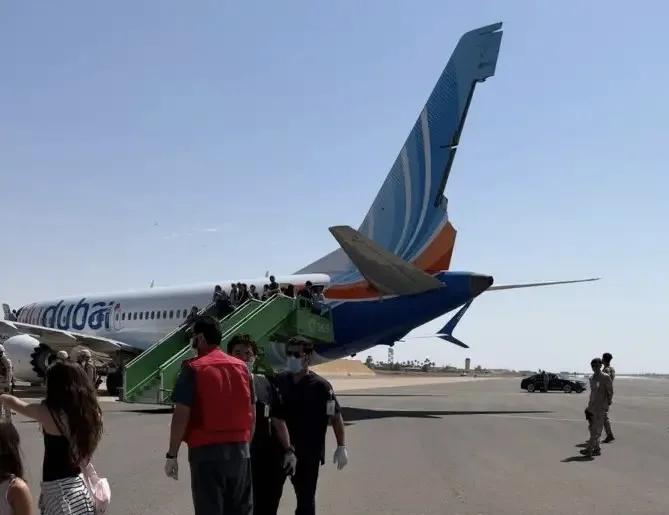 Flydubai Flight FZ1073
